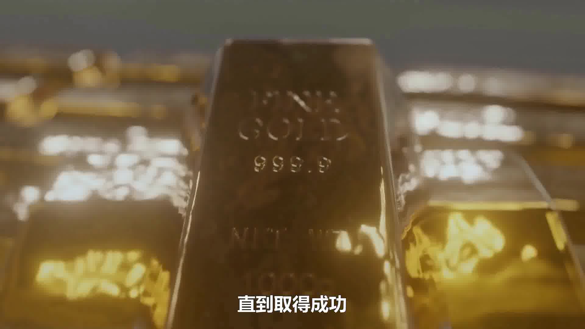 征服畏惧建立自信的最快最确实的方法，就是去做你害怕的事，直到你获得成功的经验。