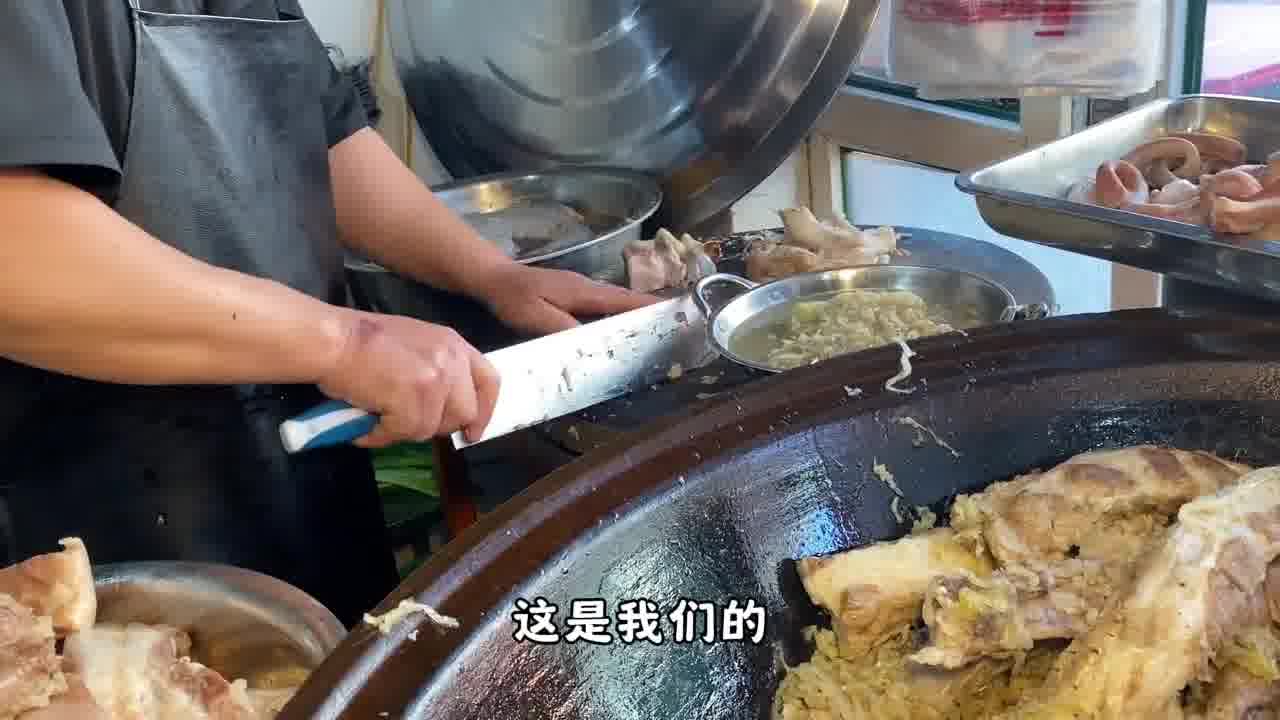 来点杀猪菜暖和暖和
