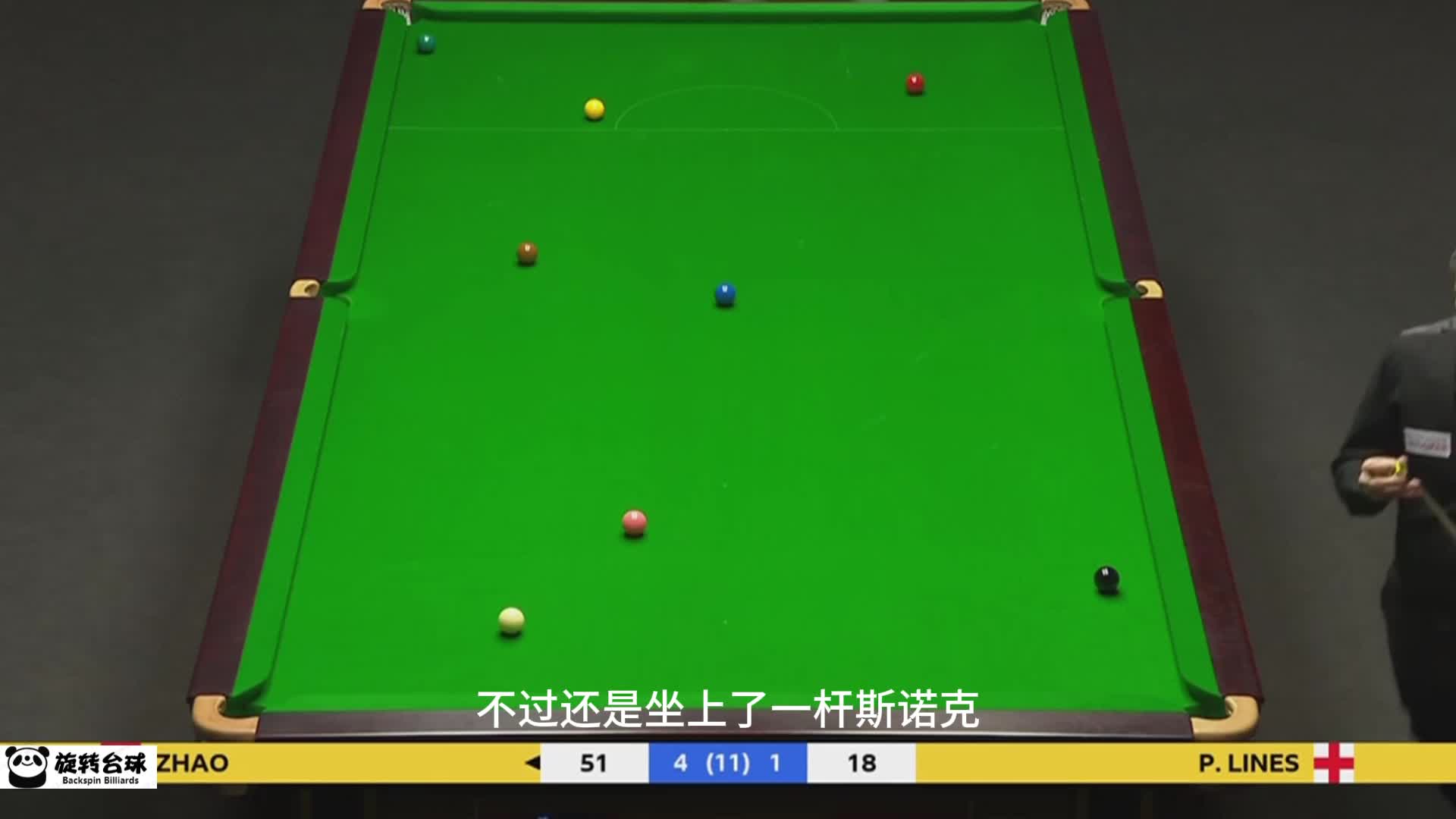 中国再出斯诺克天才，连环炸裂斯诺克让对手痛不欲生，太精彩了