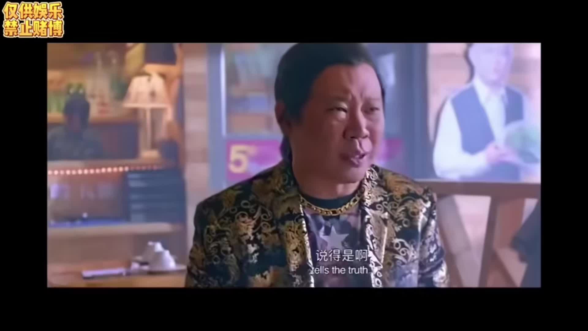 挑战软肋！就打清一色！