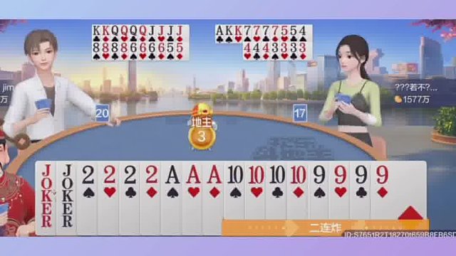 为什么这也能输