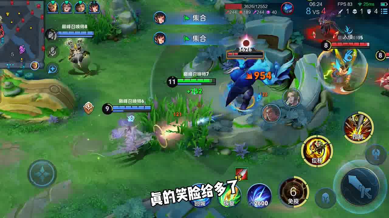 这一波，不是团灭，就是翻盘