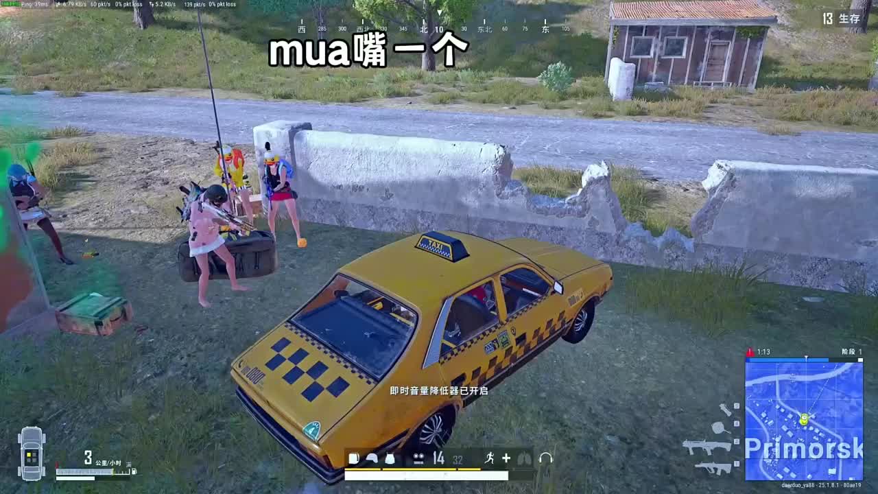 请问看完这个视频 主播有几种病？