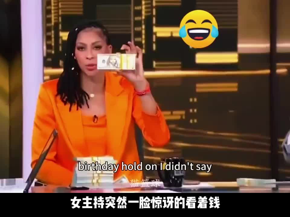 奥尼尔的逗比时刻，原来你是这样的小鱼干。