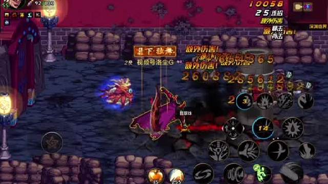 拍卖行倒卖技巧，奥兹玛无限卡觉醒