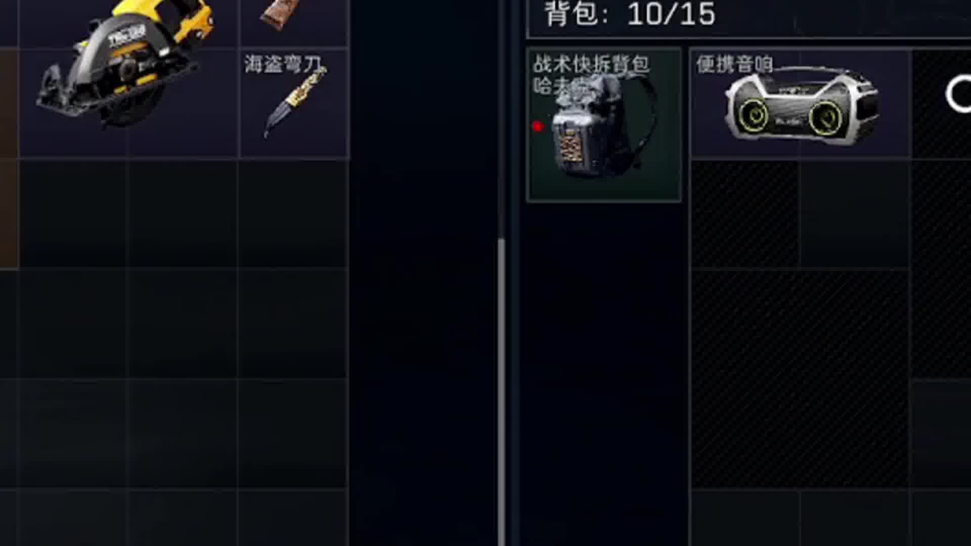 听说五月是出非洲之星的时候