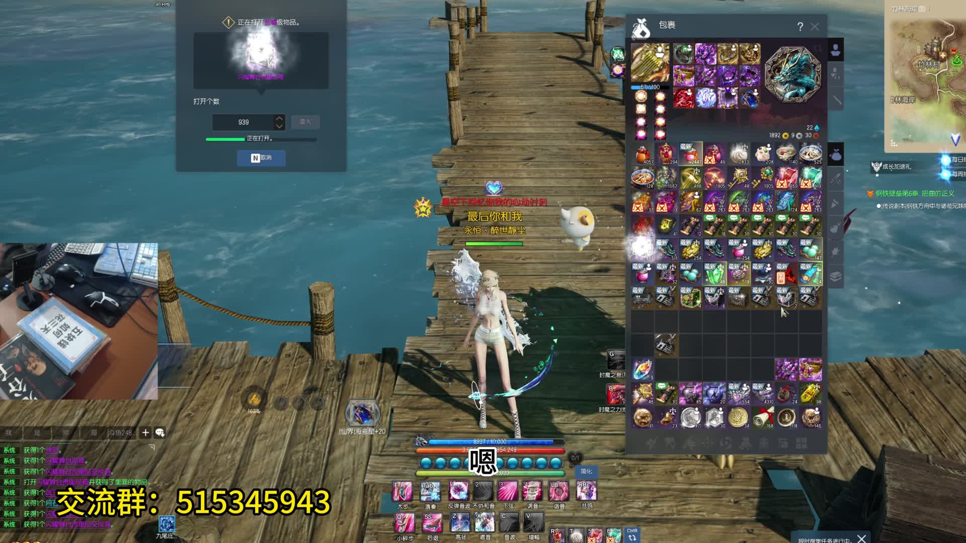 剑灵现网服 大佬回归怒开-1500发 闪耀舞台贵重品箱  搞起！