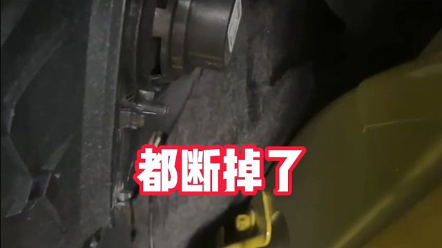 触目惊心的内饰制作，大家来避坑