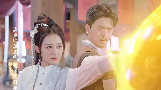 不可思议！小伙身为天下第一竟不自知，刚下山就与宗师发生关系，《我为红尘仙》热播！