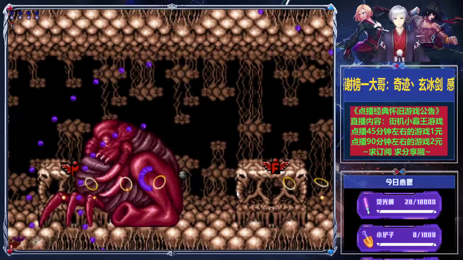 经典怀旧游戏合集片段1