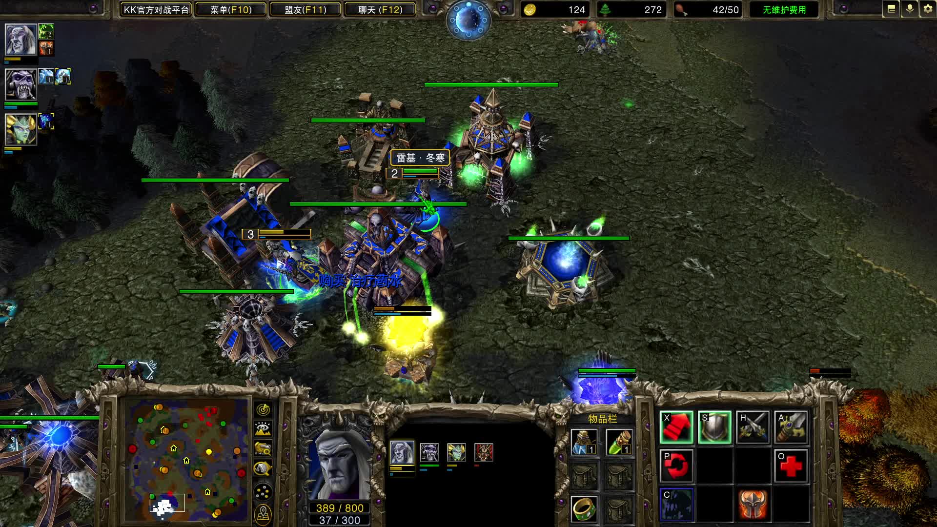 飞艇秀（2025年5月27日）