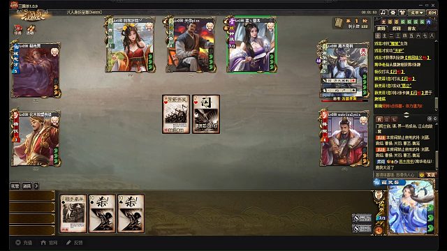 薛灵芸也没发挥就赢啦