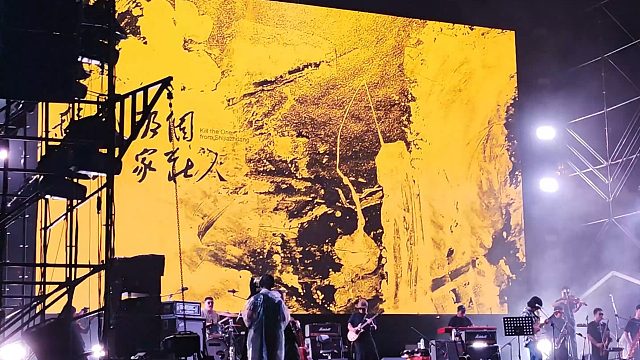 【福州草莓音乐节-万青】杀死那个石家庄人（2025.05.25）