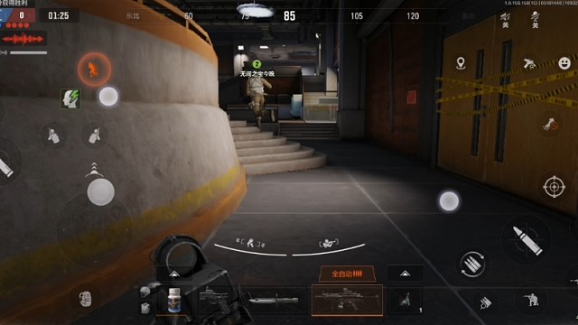 暗区突围五大经典名言啊哈哈。