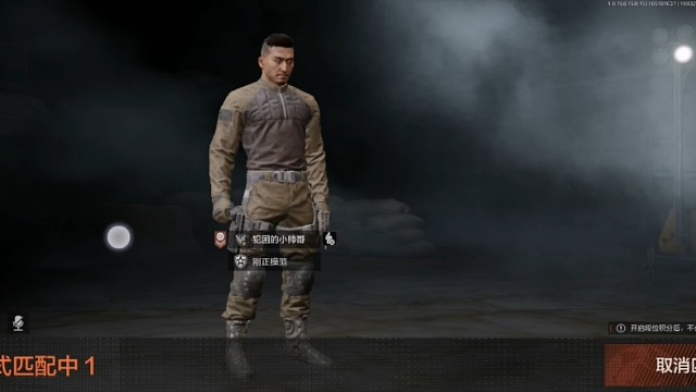 暗区突围五大经典名言