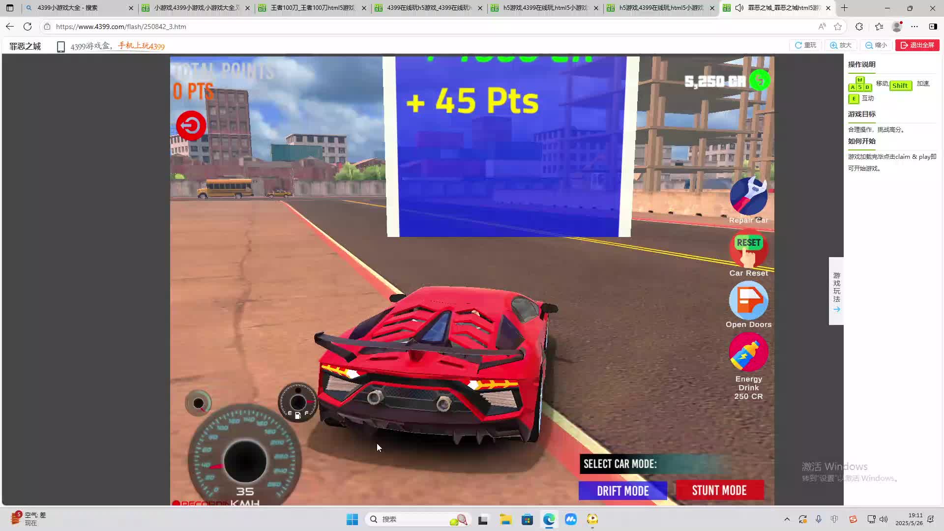 海无量的直播间。-片段1