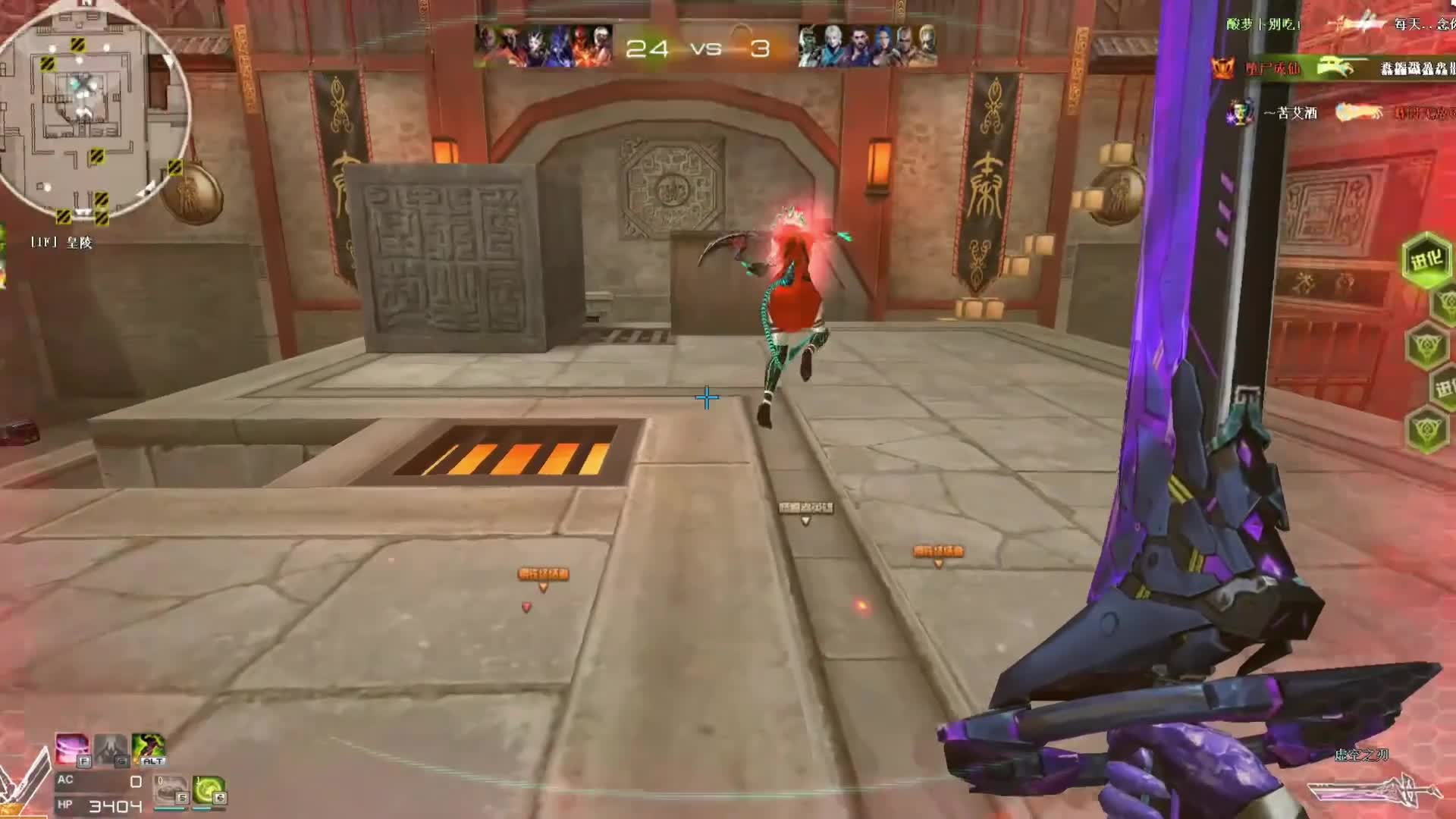 你知道这是什么，你也开不起  (3)