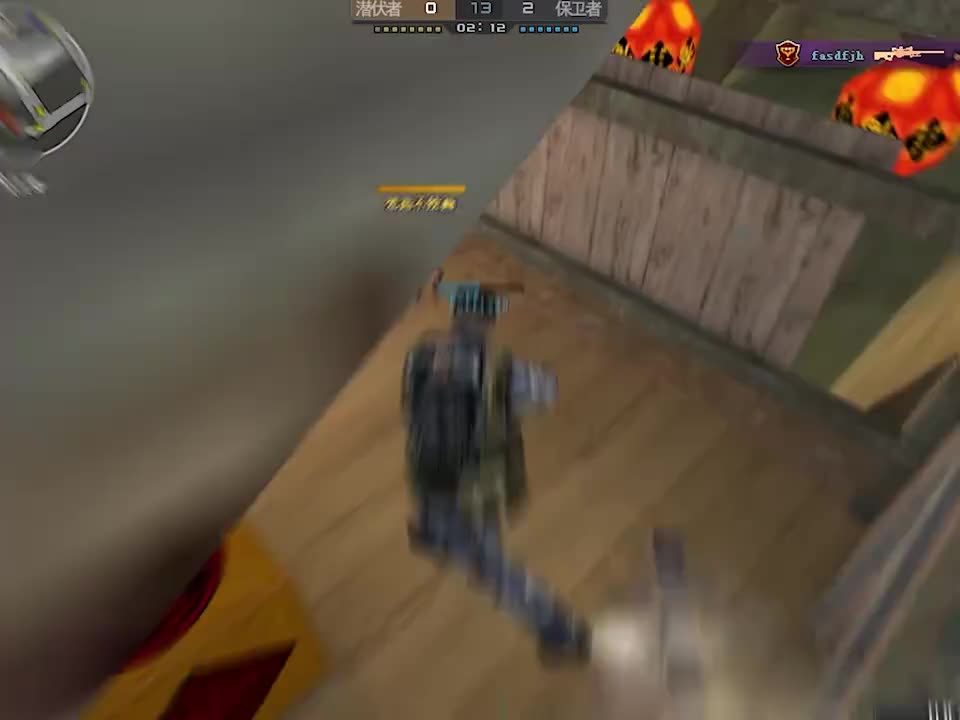 如果你认识从前的我，那么就会原谅现在的我