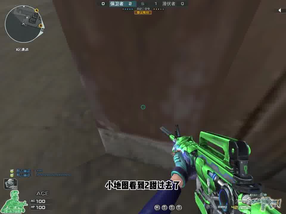 连招够秀？来和第一碰一碰