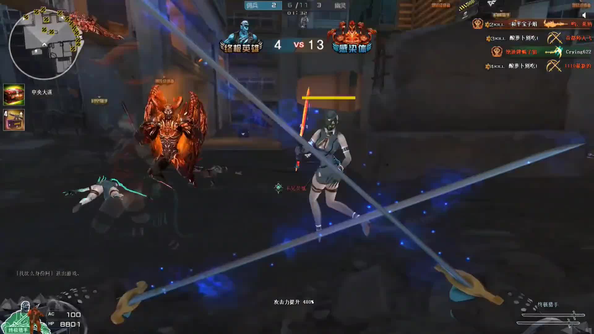 凡是你想控制的，其实都控制了你 (1)