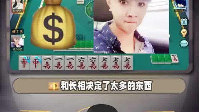 半年不开张 开张吃半年