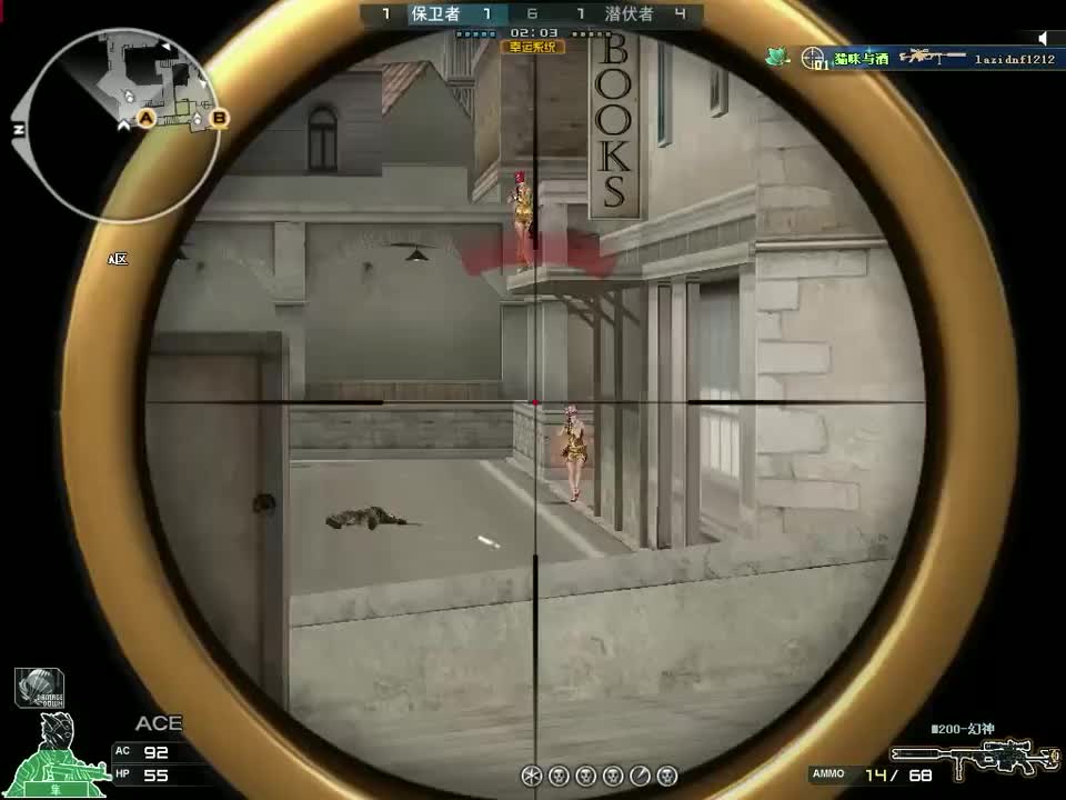 最好的生活无非就是白天可以有说有笑，晚上还能睡个好觉