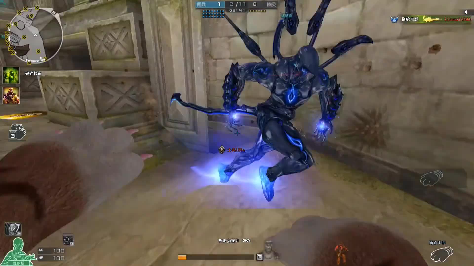 凡是你想控制的，其实都控制了你 (5)