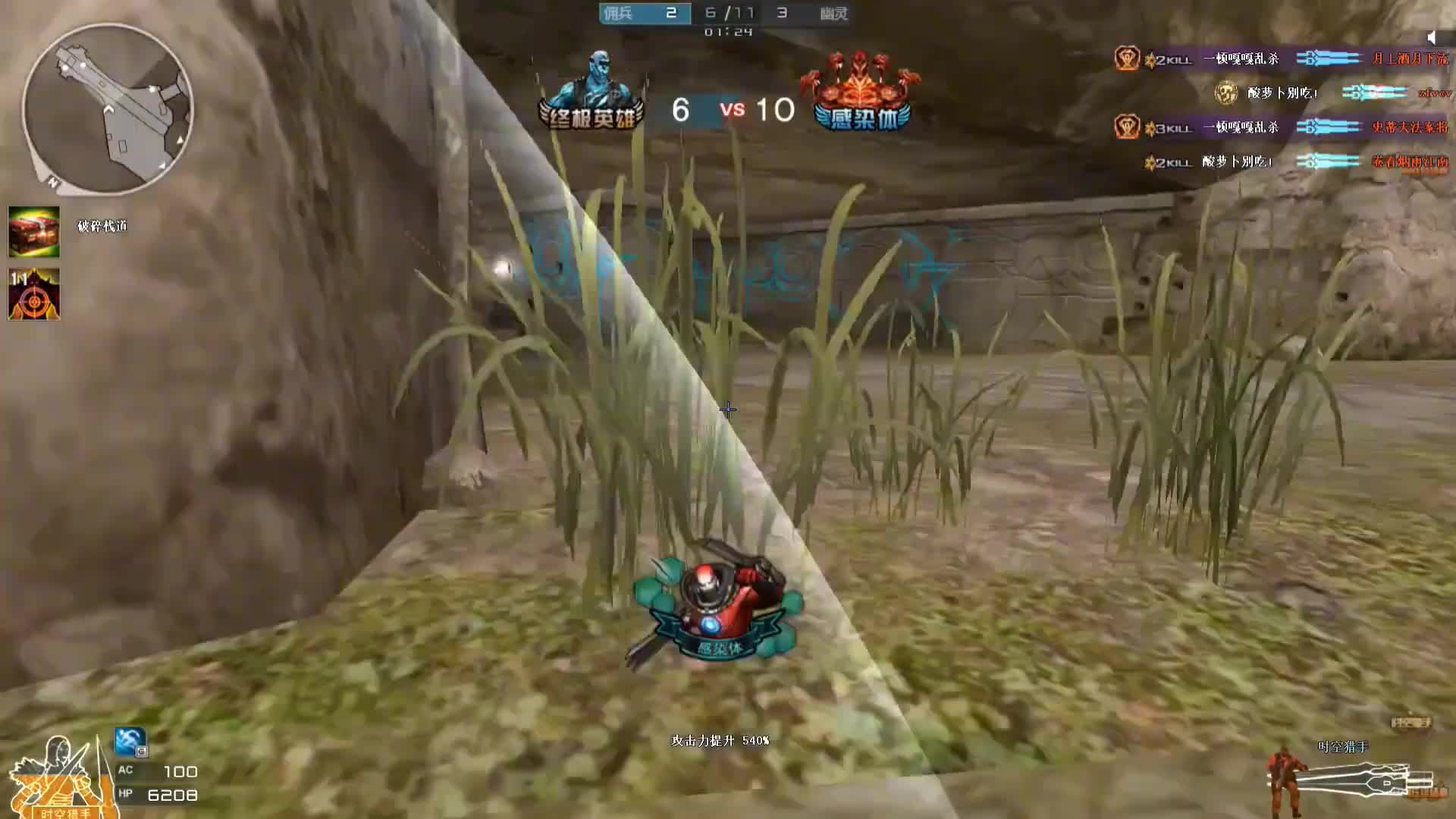 凡是你想控制的，其实都控制了你 (6)