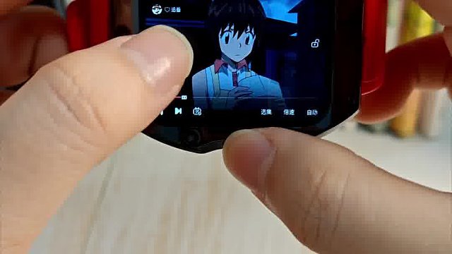 真的没有用手机...