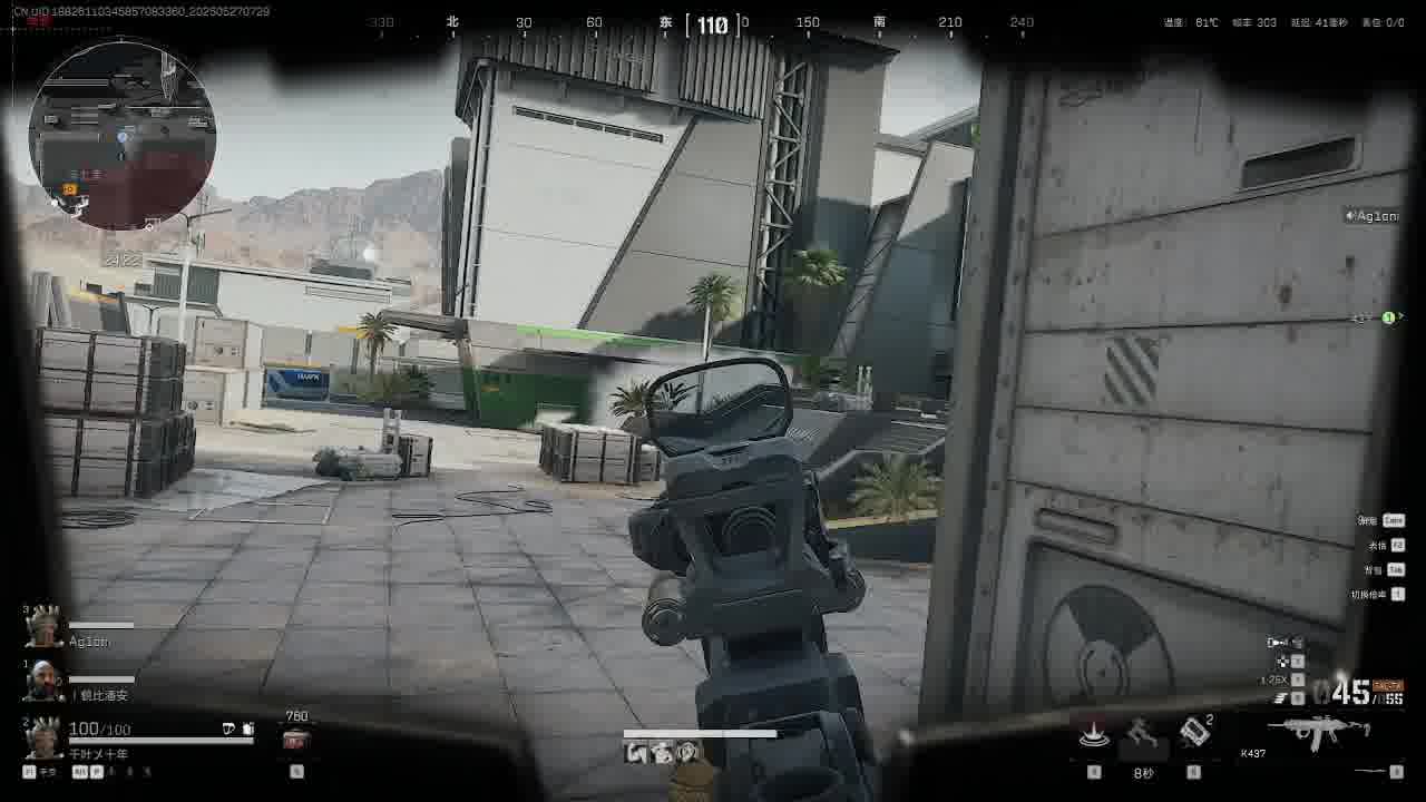 扫码扶贫了宝贝们-片段1