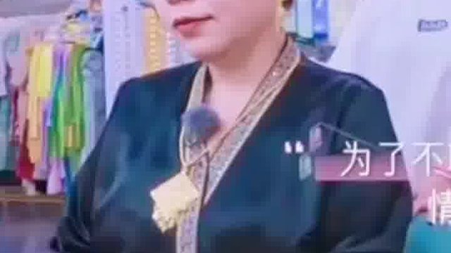 妈妈总是会委屈自己