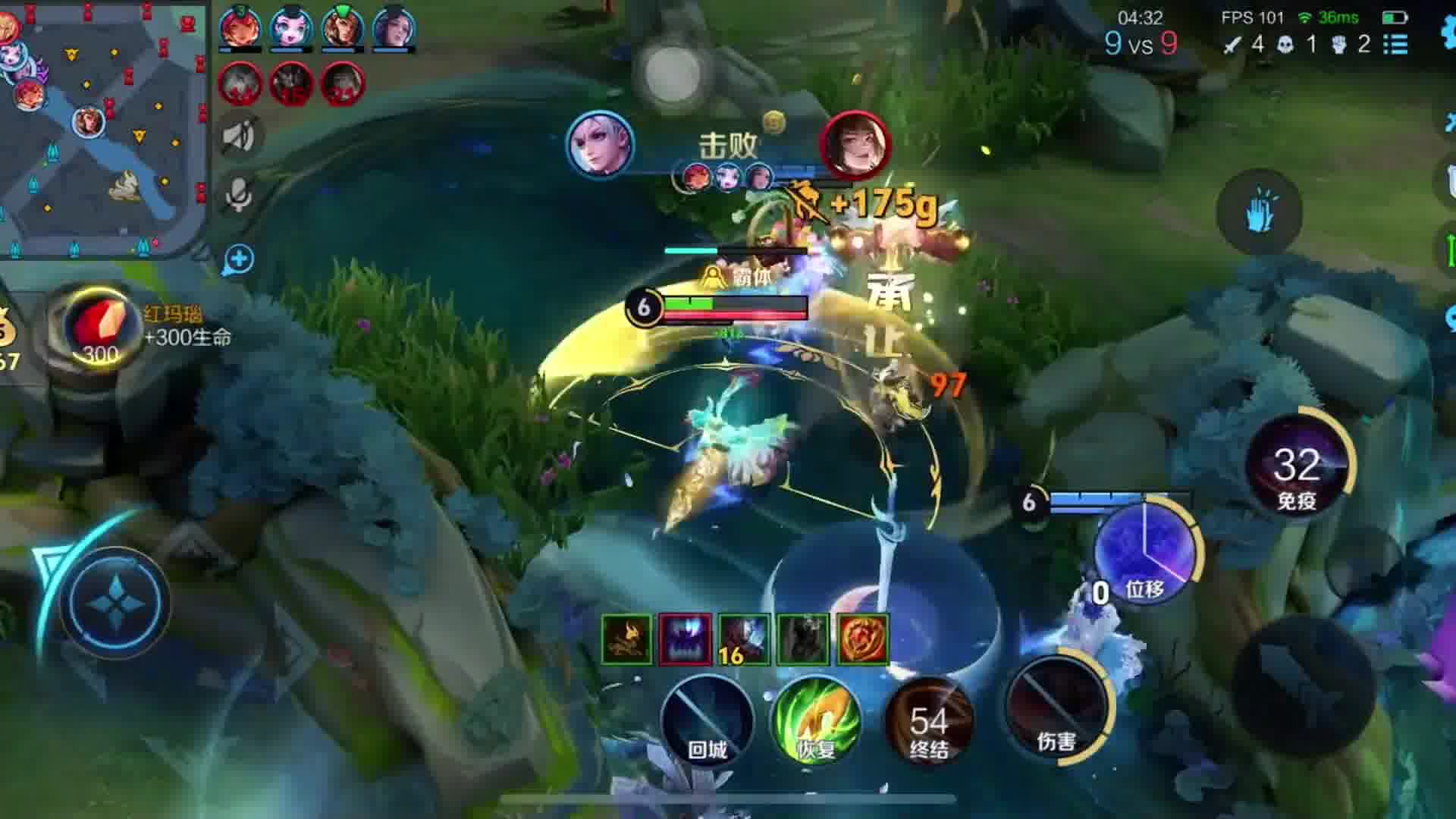 可以互喷，但不能投降