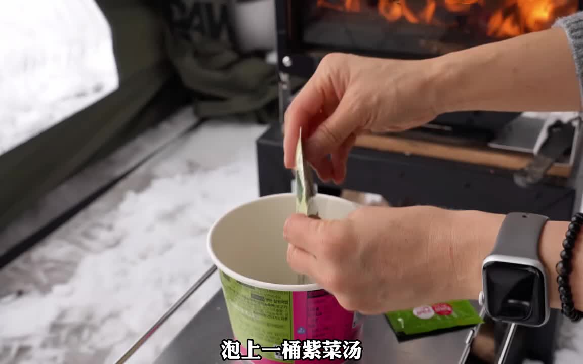 雪地露营，用新款的充气帐篷，度过两头一夜。