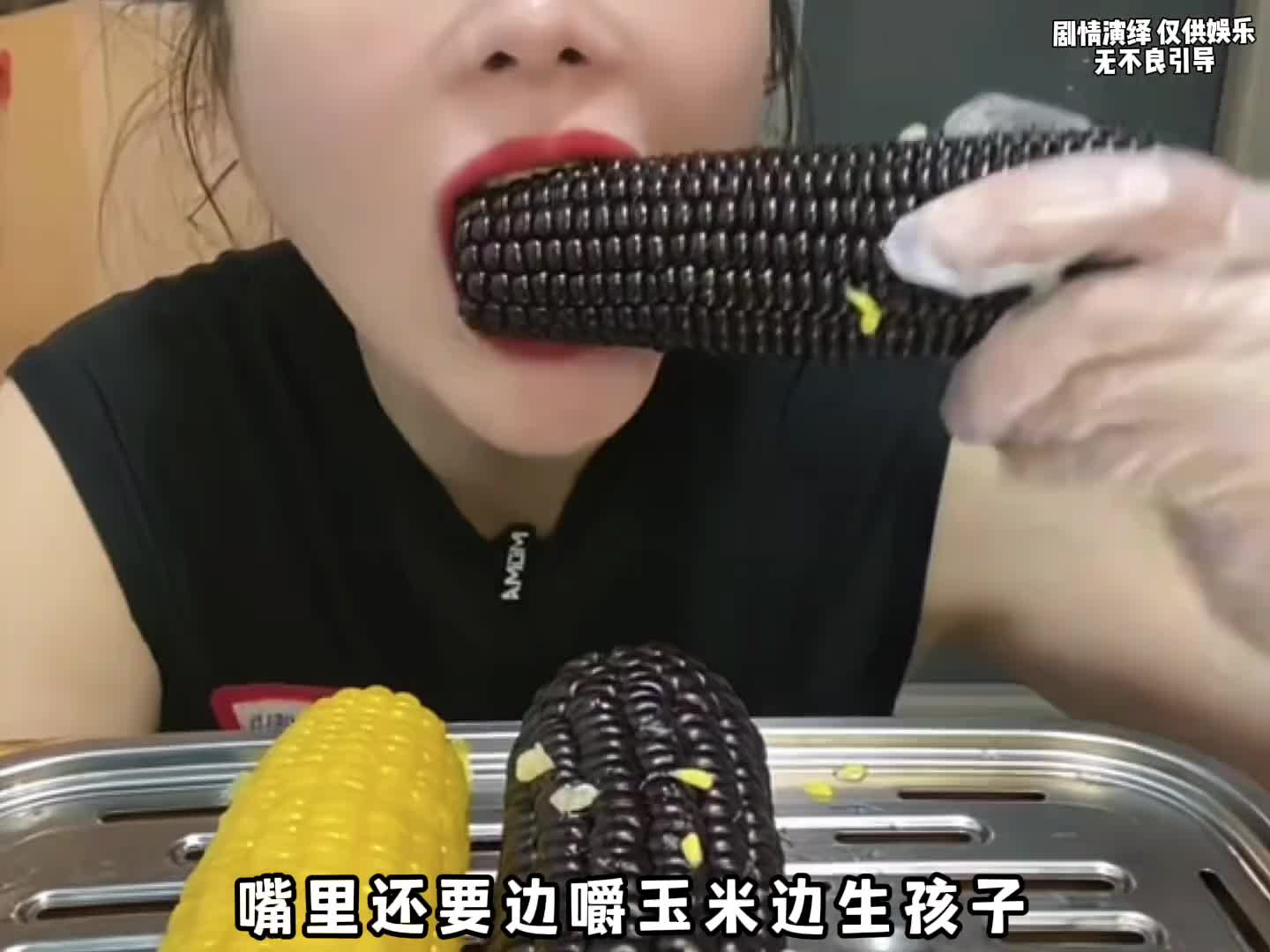 老婆怀孕后，老公的迷惑行为到底有离谱