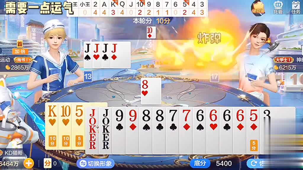 这运气这么好。想啥就来啥。想不赢都不行