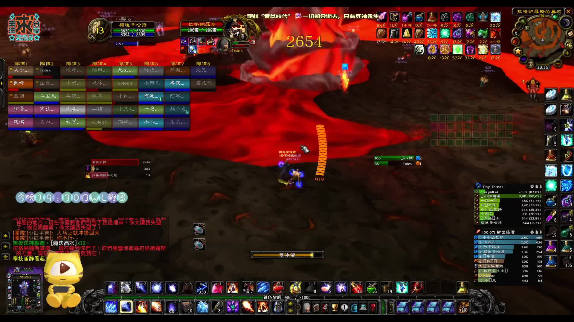 暴雪玩家法师爱好者魔兽国服硬核模式-装备都红了打大螺丝