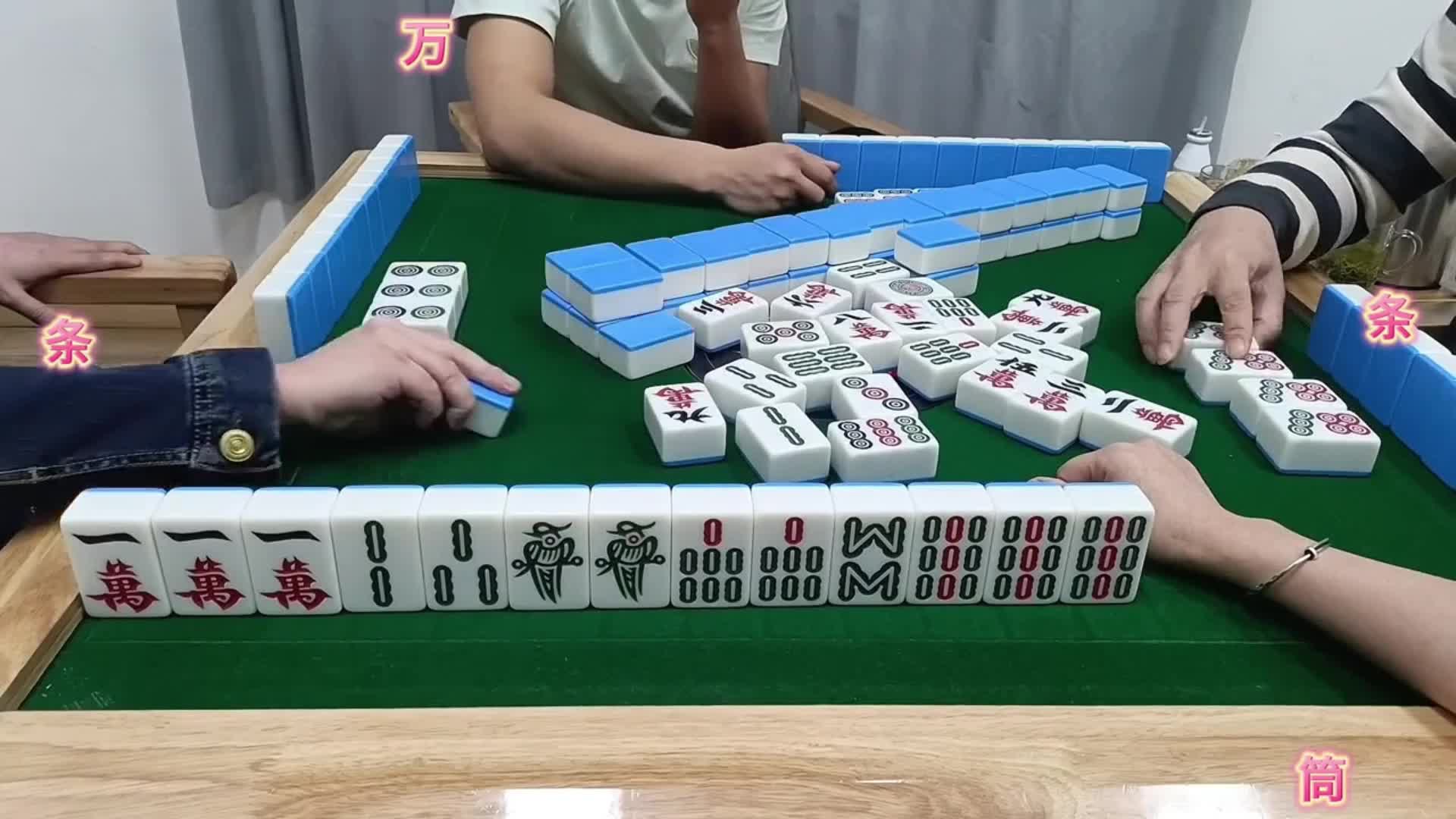 摸三鸡的三鸡豪，霸气！