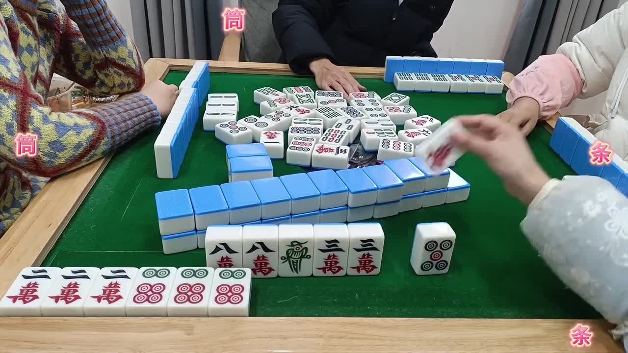 杠上花一家，甩掉鸡，必胡三鸡豪