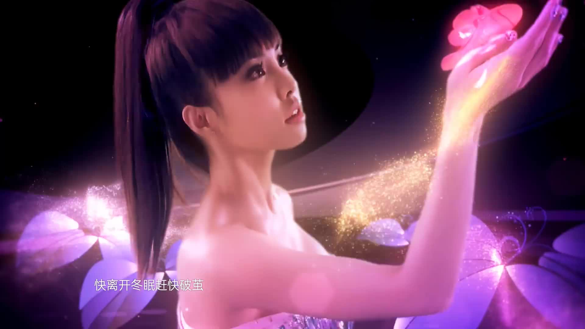 【4K修复】蔡依林《花蝴蝶》MV 商业巅峰之作