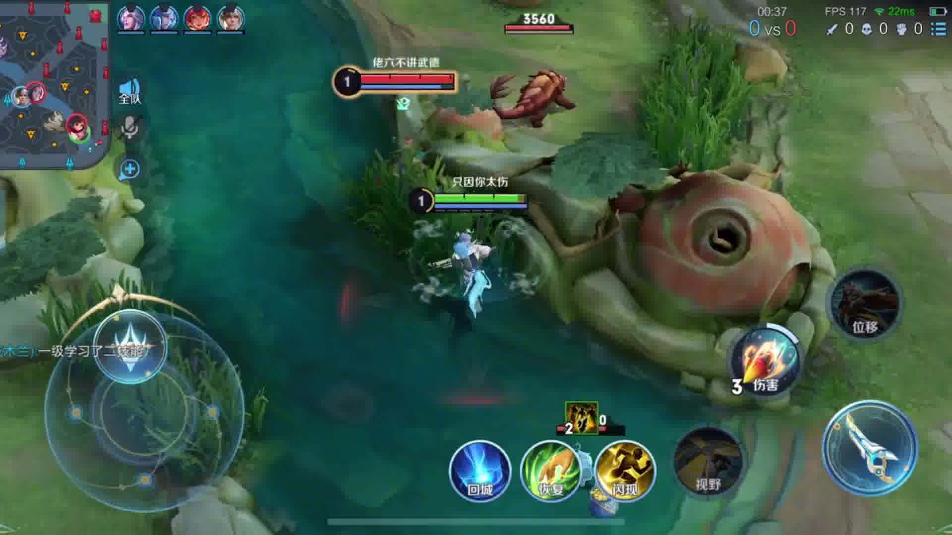 俩发A瞬依旧可行