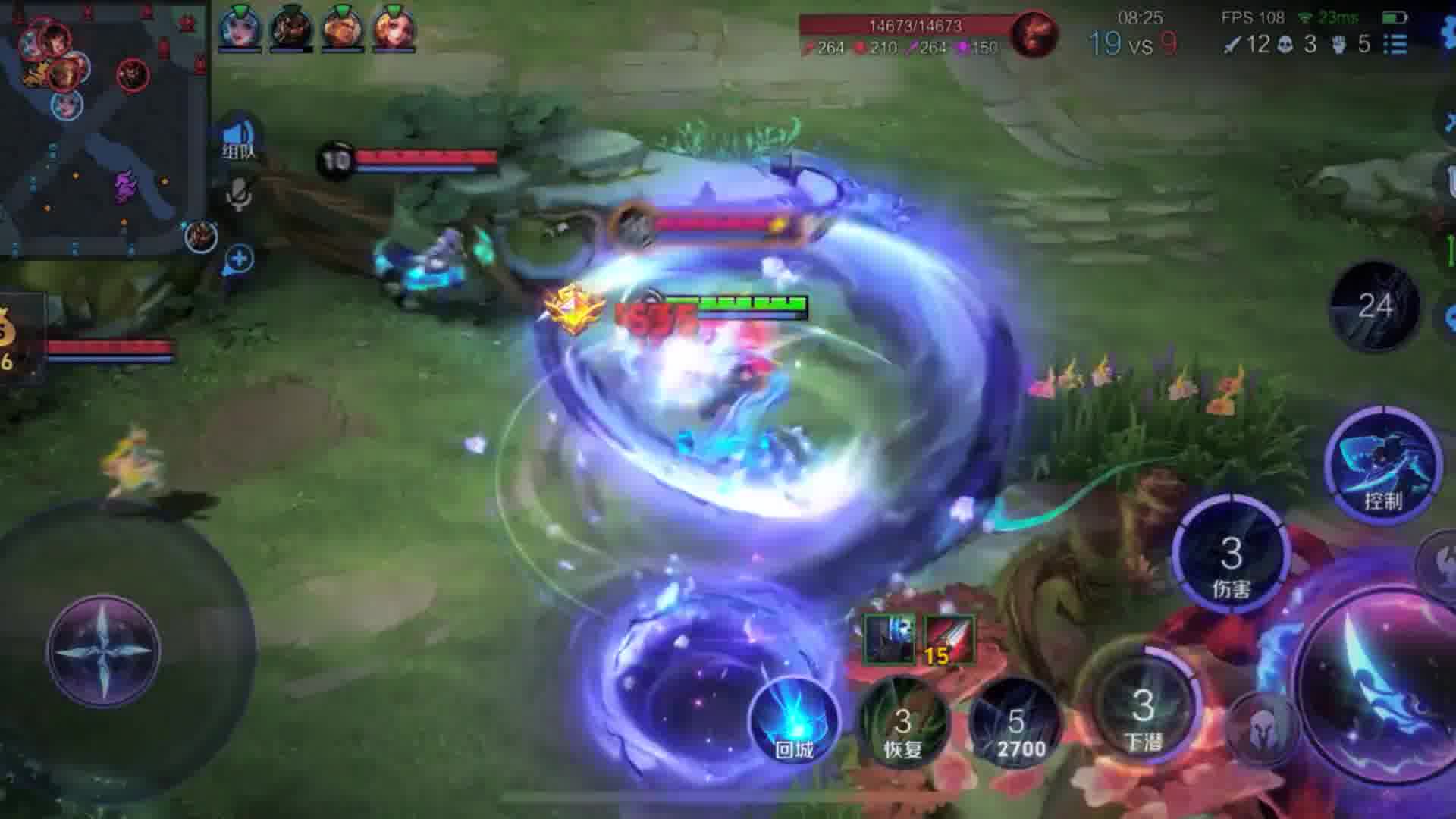 或迟或早，你不得不放弃