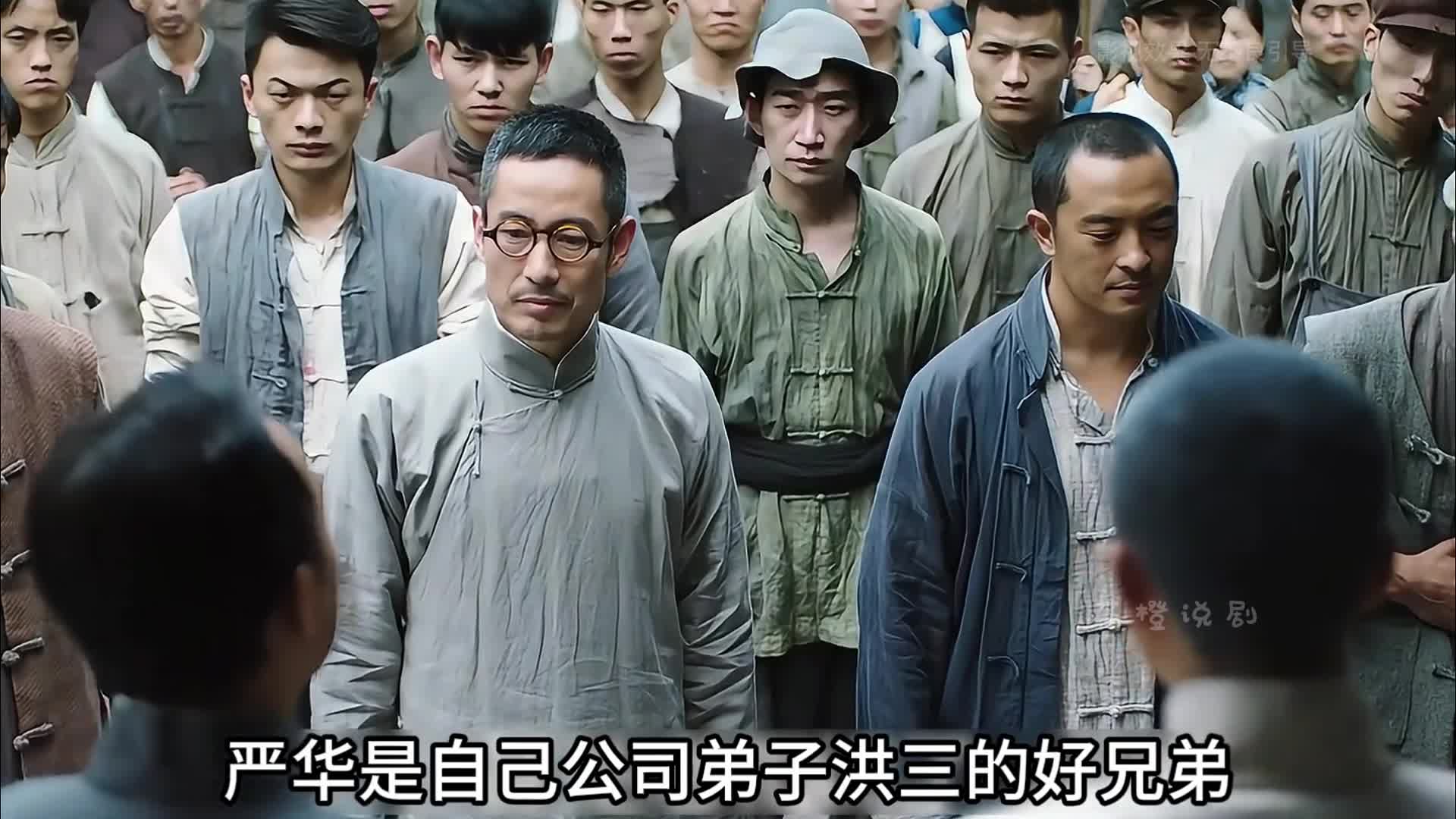 5-张万霖到底要吃多少次的憋，这回他又被打脸了