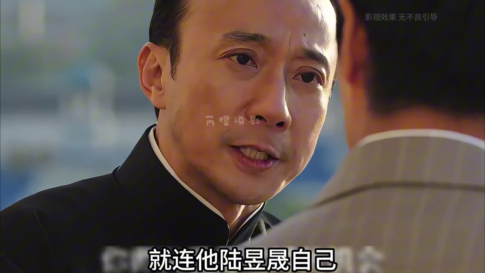 6-机遇就在一瞬间