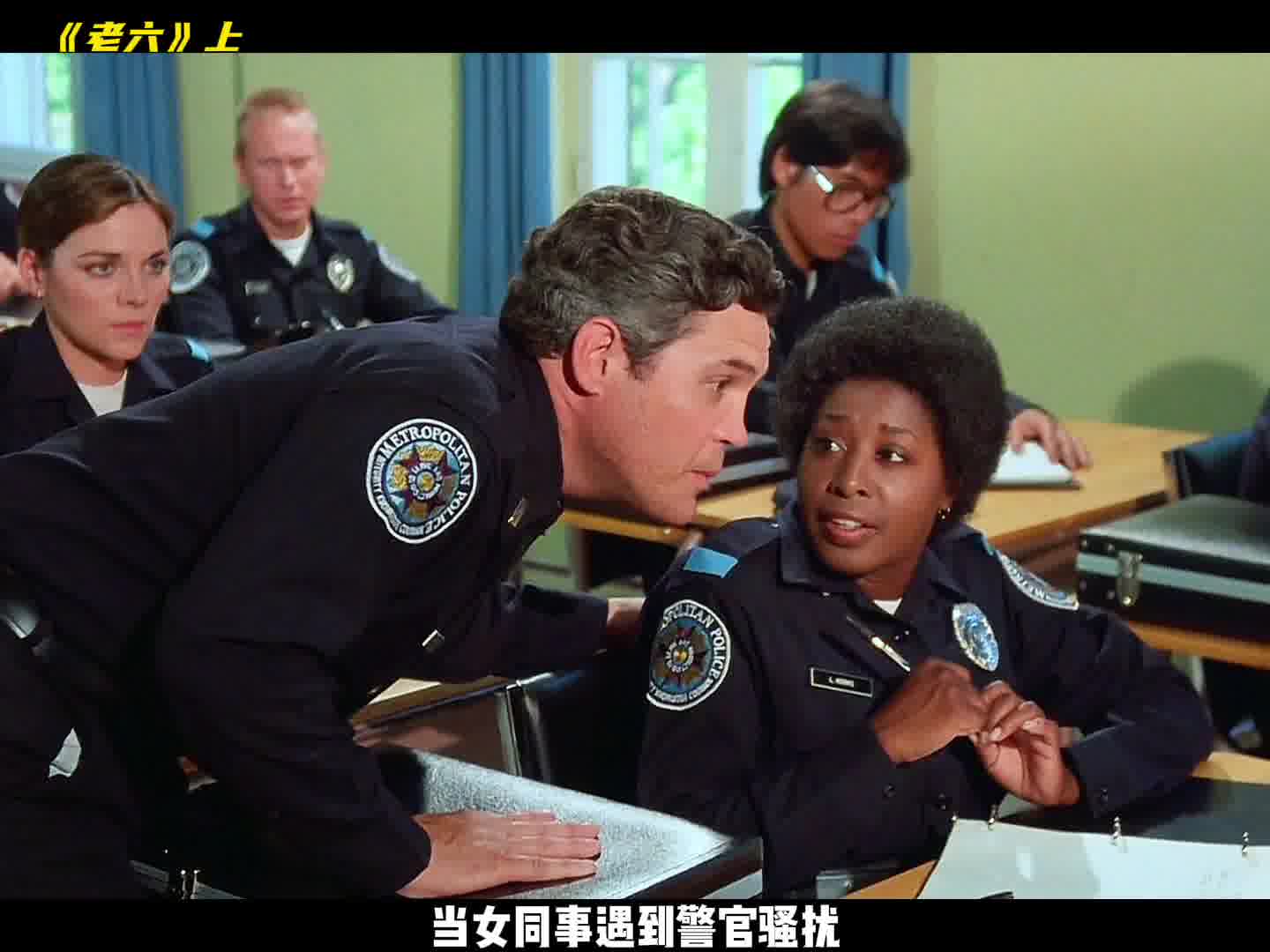 老六竟是口技里的满级