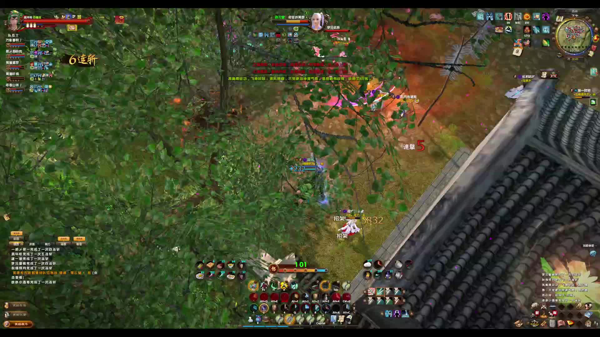 十区武林~棒哥闯江湖~~15杀