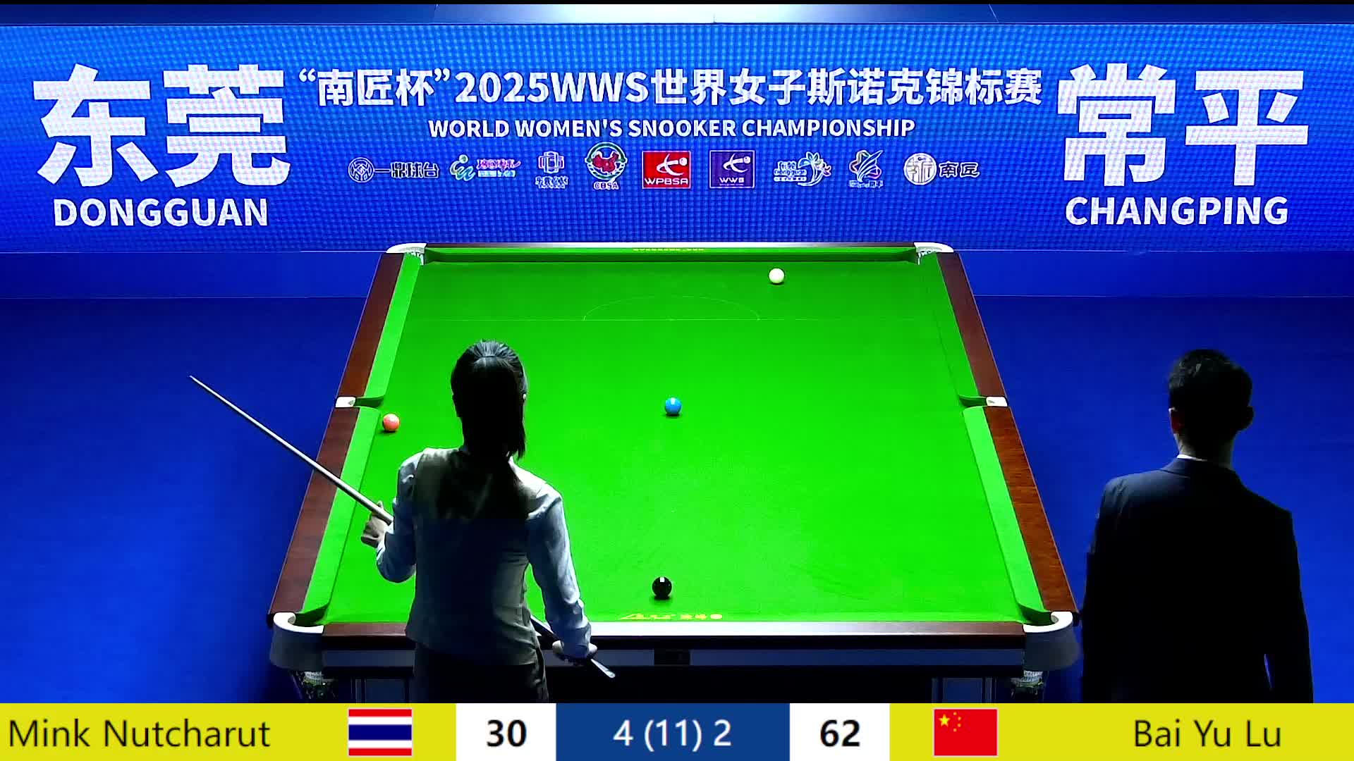 白雨露vs努查鲁特 2025斯诺克女子世锦赛决赛 下半场
