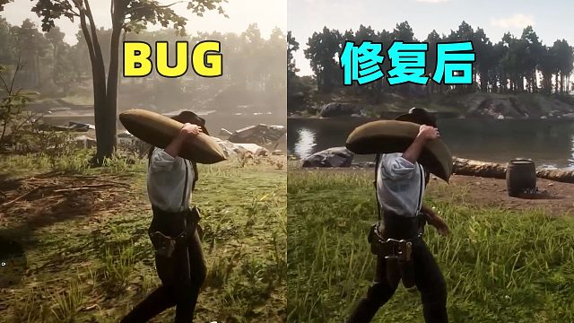 营地里跟水泥一样硬的玉米袋子，被模组给修复了