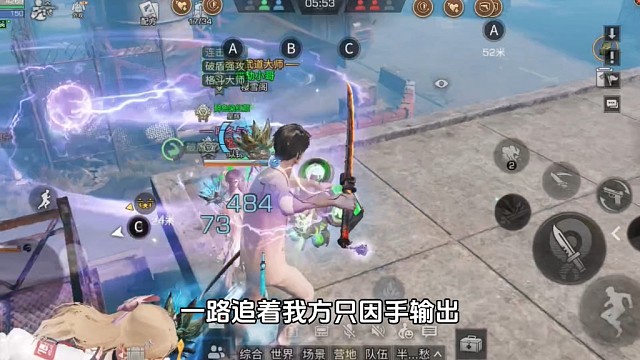 护甲工扮猪吃老虎，上演逃杀三角恋