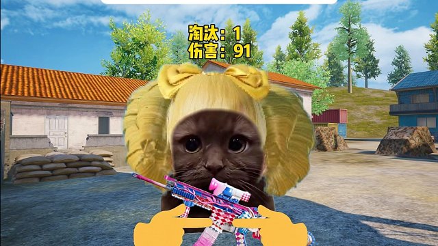 《当队伍只剩最菜的队友时》