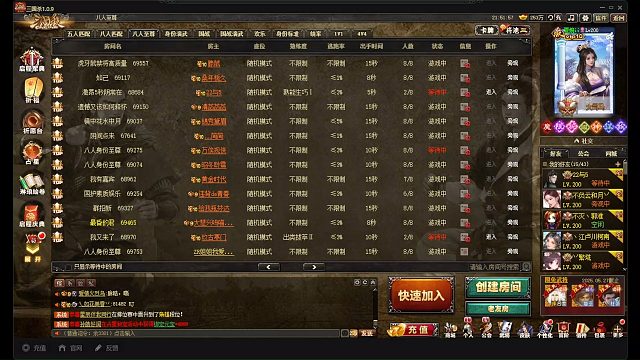 傻瓜不许你难过